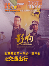 欧乱色国产精品兔费视频