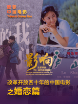午夜手机福利视频