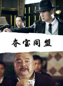中国免费看的片