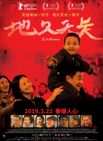 亚洲三级自拍