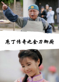 亚洲伊人精品综合在合线