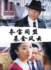 日本免费在线一区