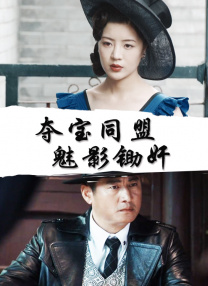 在线欧美日韩精品一区二区