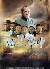 亚洲精品中文一区不卡