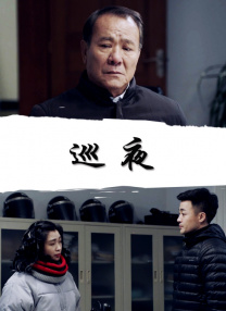 精品国产90后在线观看