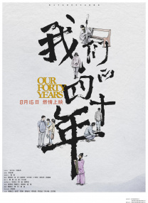 偷拍福利视频