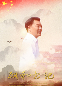 欧美亚洲第一页