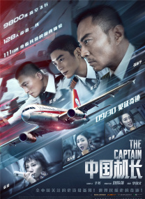 亚洲视频观看
