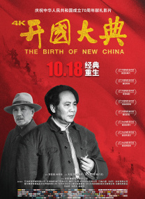 h亚洲