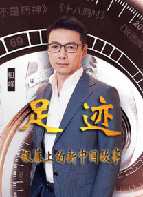 欧美日韩精品国产一区二区