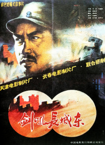 小妈妈2：女人叔叔
