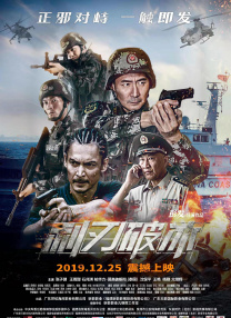 姑娘韩国免费完整版电影