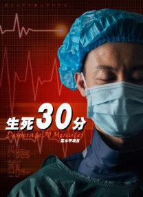 essuess电影在线播放免费