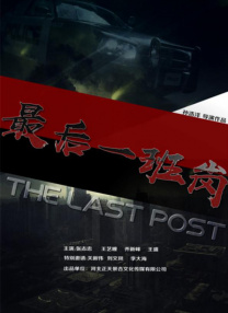 亚洲卡通 av动漫
