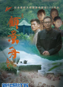 av小仙女
