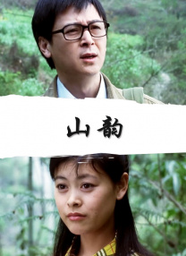 漂亮邻居疯狂做爰hd电影小说