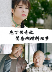 午夜一级毛片免费视频