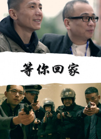国产91福利