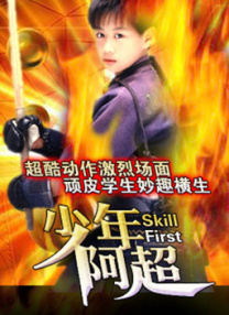 超碰在线观看av