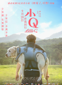 xiaoming永久免费一区二区