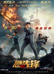 青青草影院在线观看
