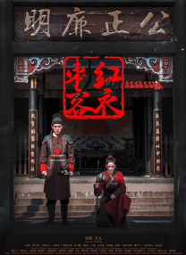 婷婷五月在线视频