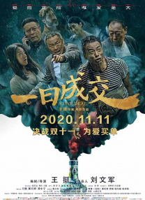 福利视频网站