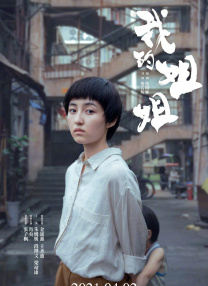 国产日产欧美a一级在线