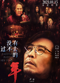 在线国产福利