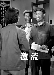 美女被男人插