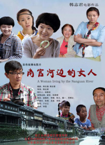 91精品欧美一区二区三区