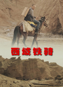 午夜视频免费看