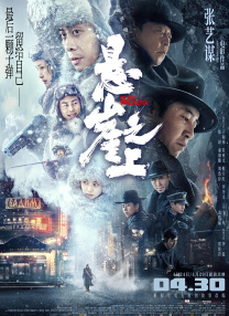 噢美一级片