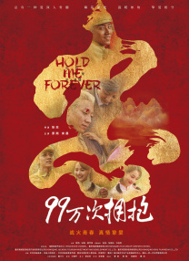 家政大妈