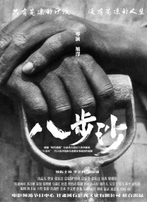 午夜在线播放视频