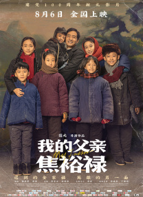 在线日韩精品在线