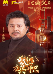 igao.com