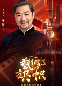doraos破解版