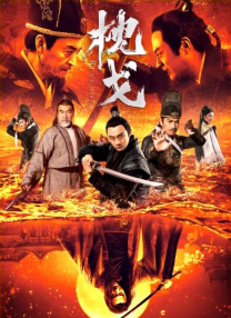 裸女动画