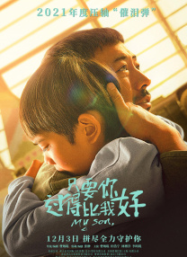 少妇又紧又色