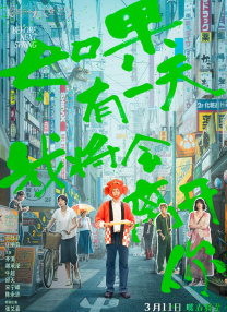 欧美 日韩 国产 成人 在线观看