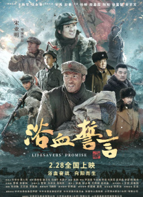 胸围自拍