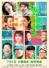 久草在线观看资源