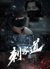 欧美日韩在线观看精品