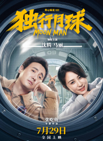 深夜福利在线免费观看
