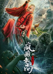 男生与女生一起差差差