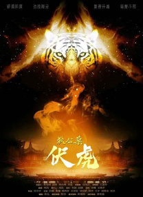 国产成人亚洲综合网站不卡