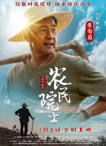 国产chinese男同志movie外卖