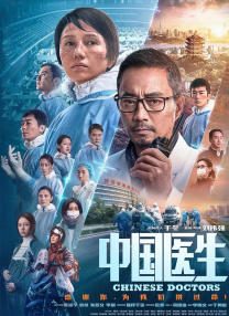 曰韩三级