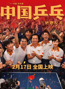 另类sm重口在线观看视频
